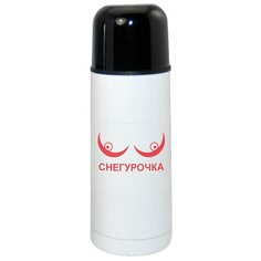 Термос CoolPodarok Снегурочка Грудь