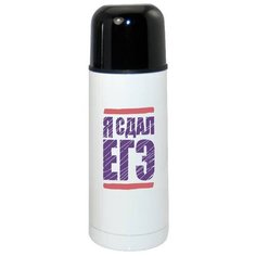 Термос CoolPodarok Я сдал ЕГЭ