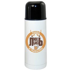 Термос CoolPodarok Любитель пива и рыбалки