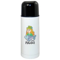 Термос CoolPodarok Прикол Семья Рыбалка Жена рыбака