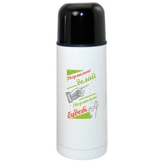 Термос CoolPodarok Прикол Нормально делай нормально будет