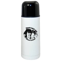 Термос CoolPodarok Легенда Звезда по имени Солнце