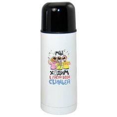 Термос CoolPodarok Прикол Зима Мы ходив в гости всей свиньей