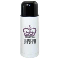 Термос CoolPodarok Императрица Варвара
