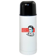 Термос CoolPodarok Цитаты Поэмы Маяковский