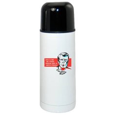 Термос CoolPodarok Цитаты Поэмы Кинг