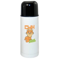 Термос CoolPodarok Прикол Семья Самый лучший сын Котик