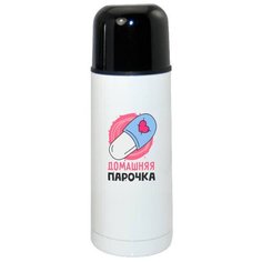 Термос CoolPodarok Прикол Домашняя парочка есть пара она