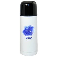 Термос CoolPodarok Знаки зодиака Овен