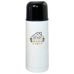 Термос CoolPodarok Дом там где ждет тебя мама