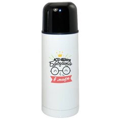 Термос CoolPodarok Лучшая бабушка