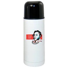 Термос CoolPodarok Цитаты Поэмы Пушкин2