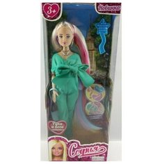 Кукла Карапуз София беременная максимально длинные радужные волосы 66001B1- C7- S- BB 316986