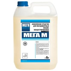 Средство для мытья посуды в посудомоечных машинах 5 л, мега М, низкопенное, концентрат, А 150 Mega