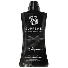 Кондиционер-ополаскиватель д/белья 1,2 л VERNEL SUPREME "Elegance", концентрат, 2504898