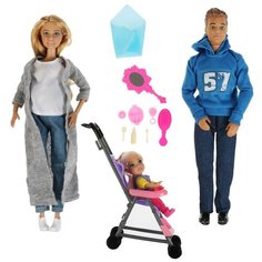 Кукла Карапуз София 29 см беременная Алекс и дочь с аксессуарами 66196D-21- SA- BB