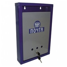 Delta Ящик почтовый металлический с замком "Герб"