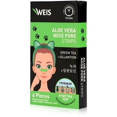 Очищающие полоски для лица WEIS с алоэ вера, 6 шт.