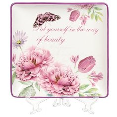 Тарелка обеденная, доломит, 21 см, квадратная, Флорентини, Daniks