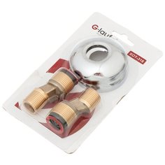 Эксцентрик для смесителя G. Lauf XOT-318 латунь, 2 шт