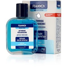 Лосьон после бритья увлажняющий, 100 мл. Foammen