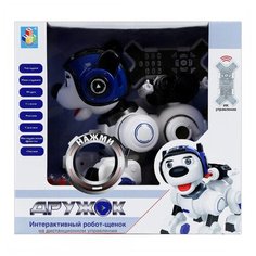 Интерактивный робот- щенок 1TOY «Дружок» на дистанционном управлении