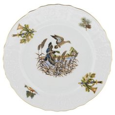 Тарелка десертная, фарфор, 19 см, круглая, Охотничьи сюжеты Утка, Bernadotte, P1750099JQZU001011