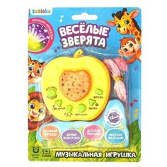 Интерактивная развивающая игрушка Zabiaka игрушка-проектор Весёлые зверята, желтый