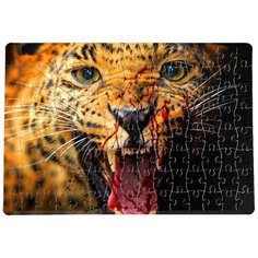 Пазлы CoolPodarok Ягуар оскал Кровь 20х29см 120 элемента