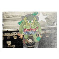 Пазлы CoolPodarok 23 февраля. Водку?буду! 26х38см 252 элемента