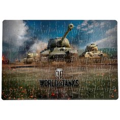 Пазлы CoolPodarok ВоТ Танки World of Tanks (Три танка и надпись ВоТ) 20х29см 120 элемента