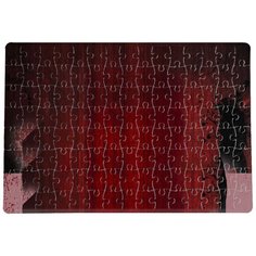 Пазлы CoolPodarok 9 мая. На Берлин! фон 20х29см 120 элемента