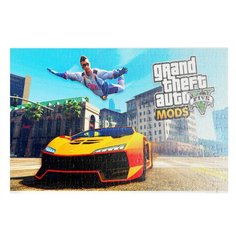Пазлы CoolPodarok Гта Gta Grand theft Auto (мужчина летит над машиной) 26х38см 252 элемента