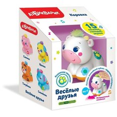 Музыкальная игрушка Азбукварик Веселые друзья Коровка