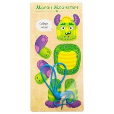 Развивающая игрушка Мастер Игрушек Шнуровка Веселые монстрики Мирон Мохнатыч