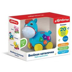Игрушка- каталка азбукварик Лошадка