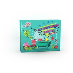 Набор для творчества висма Юный парфюмер Жемчужины для ванны Капкейк и мята