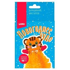 Набор для творчества LORI Выращивание кристаллов Фигурки Забавный тигрёнок