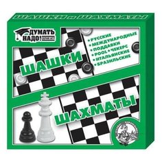 Настольная игра Десятое королевство Шашки, шахматы