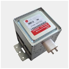 Магнетрон микроволновки LG 700W 2М213-01