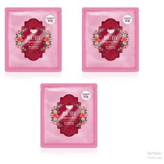 Гидрогелевая маска Koelf Hydro Gel Mask Pack - Ruby & Bulgarian Rose, 3 шт