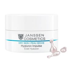 Janssen Cosmetics Dry Skin Hyaluron Impulse Концентрат для лица, шеи и области декольте с гиалуроновой кислотой (в капсулах) , 150 шт.