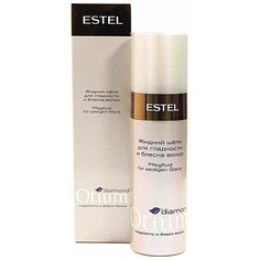 ESTEL OTIUM DIAMOND Сыворотка для гладкости и блеска волос, 100 мл