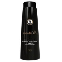 Constant Delight Pre Styling Magic 5 Oils Intensive Shampoo - Констант Делайт Пре Стайлинг Мэджик 5 Ойлс Шампунь глубокой очистки "Интенсивное очищение" 5 Масел, 1000 мл -