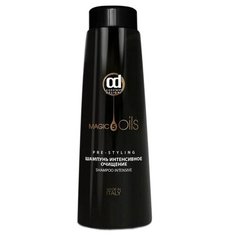 Constant Delight Pre Styling Magic 5 Oils Intensive Shampoo - Констант Делайт Пре Стайлинг Мэджик 5 Ойлс Шампунь глубокой очистки "Интенсивное очищение" 5 Масел, 1000 мл -