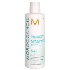 Moroccanoil Curl Enhancing Conditioner - Мороканойл Кёрл Энчансинг Кондиционер для вьющихся волос, 250 мл -
