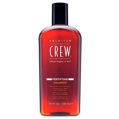 American Crew Fortifying Shampoo - Американ Крю Фортифаинг Укрепляющий шампунь для тонких волос, 250 мл -