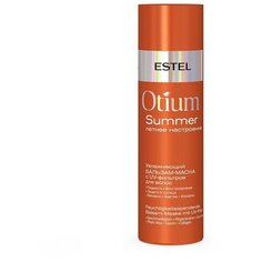 Estel Otium Summer - Эстель Отиум Саммер Бальзам-маска увлажняющая с UV-фильтром для волос, 250 мл -