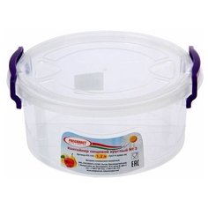 Контейнер пищевой круглый 1.2 л Росспласт