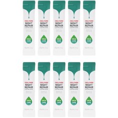 Farmstay Cica Farm Ночная маска с экстрактом азиатской центеллы, 4 мл, 10 уп.